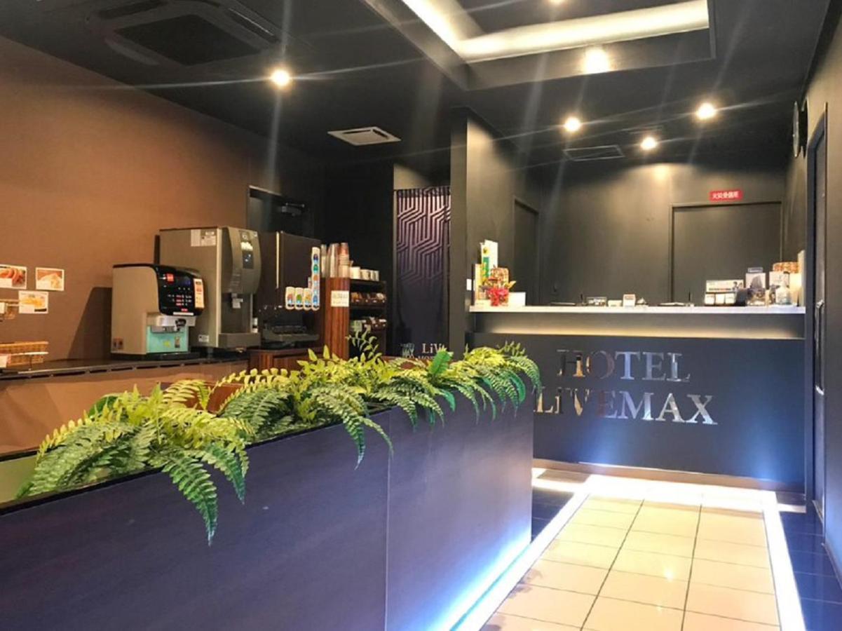 Hotel Livemax Umeda Doyama Осака Экстерьер фото